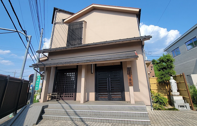 家族葬のそうえん【公式】 | 東京都日野市の葬儀社 | 口コミ評価No.1 | 式場案内