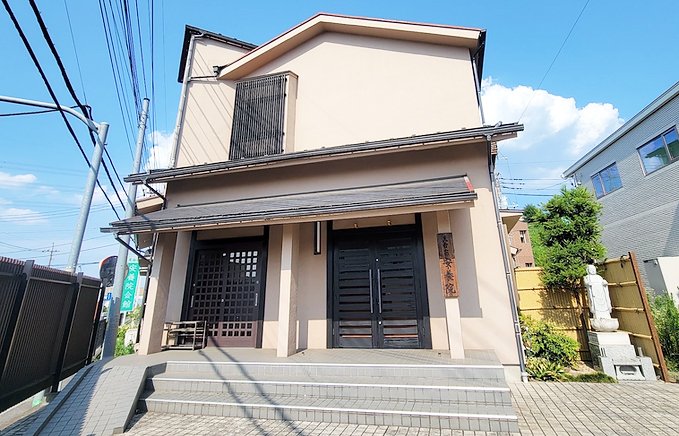 家族葬のそうえん【公式】 | 東京都日野、町田の葬儀社 | 多摩地区クチコミ評価No.1 | 式場案内