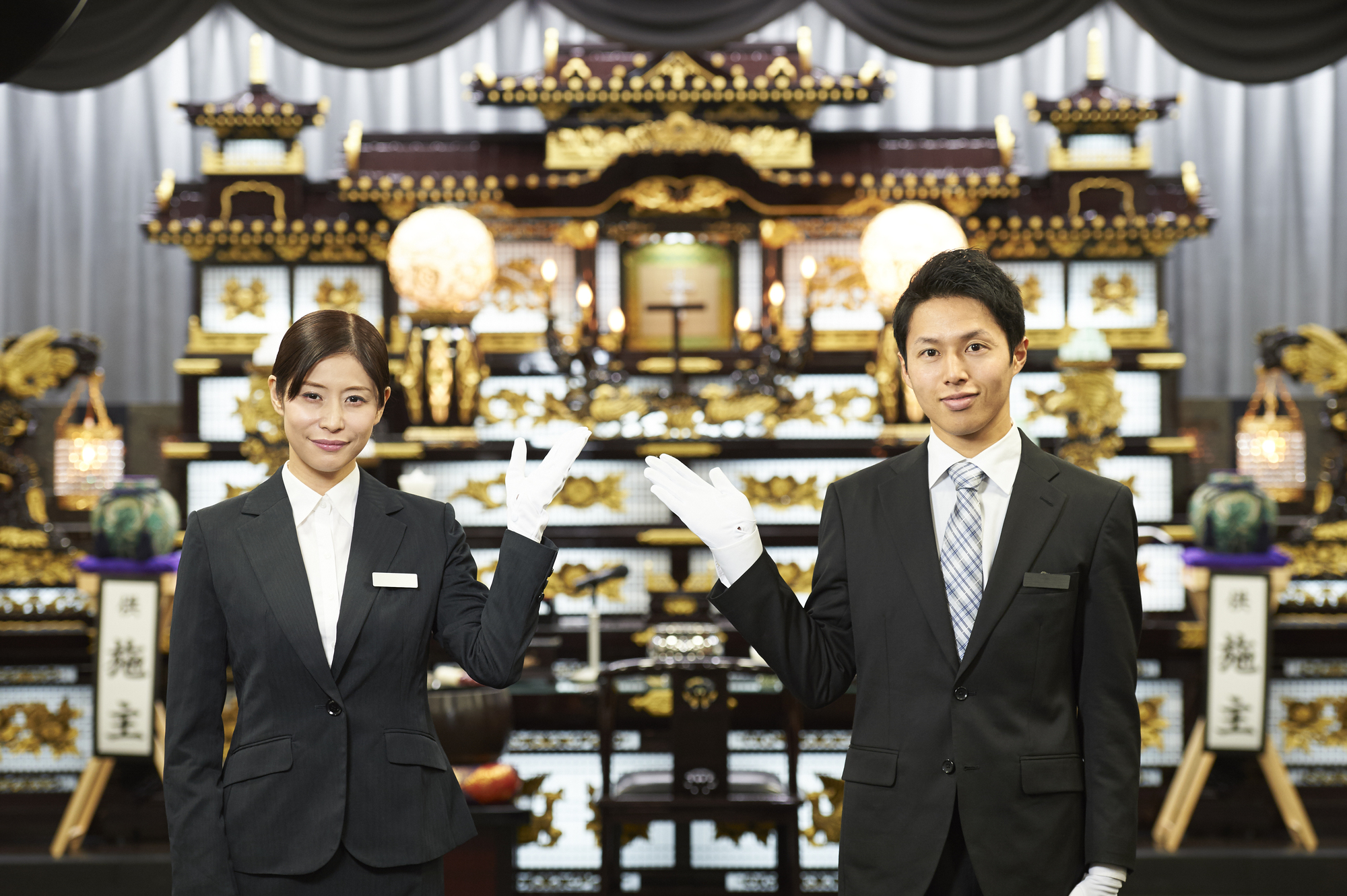 家族葬のそうえん【公式】 | 東京都日野、町田の葬儀社 | 多摩地区クチコミ評価No.1 | 家族葬10人の費用相場は?総額と内訳、安く抑えるコツを分かりやすく解説 後悔しないための葬儀社選び3つのポイント