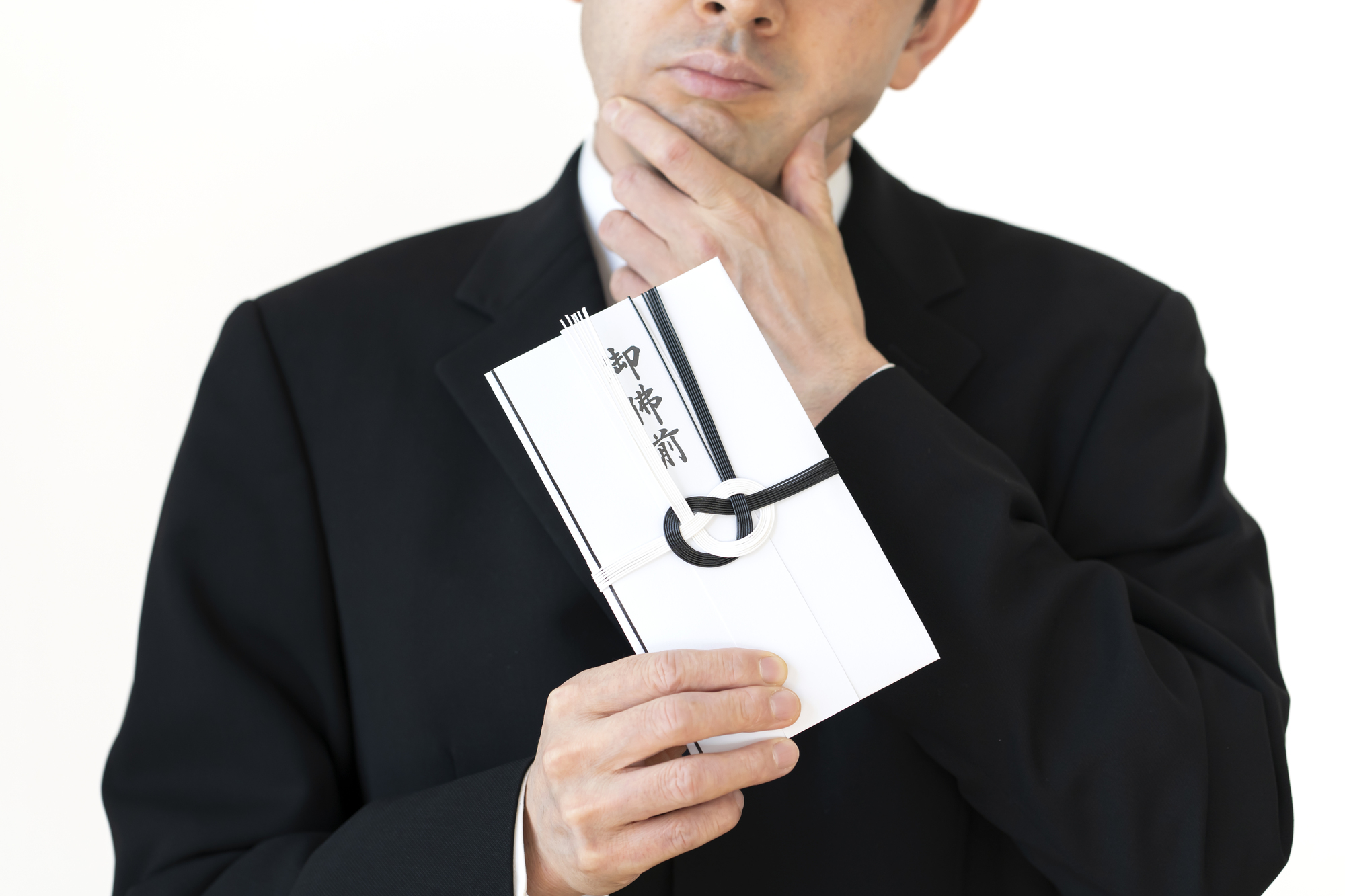 家族葬のそうえん【公式】 | 東京都日野、町田の葬儀社 | 多摩地区クチコミ評価No.1 | 葬式に呼ぶ人がいなくても大丈夫!心温まる見送りの方法と具体的な進め方 葬儀で後悔しないための注意点3つ